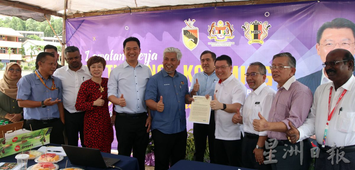 供星洲网／为州选铺路，倪可敏为森州连派38份大礼