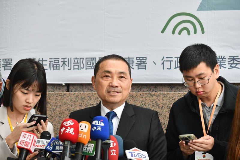 侯友宜反对一国两制 国台办：制度不同不是统一障碍