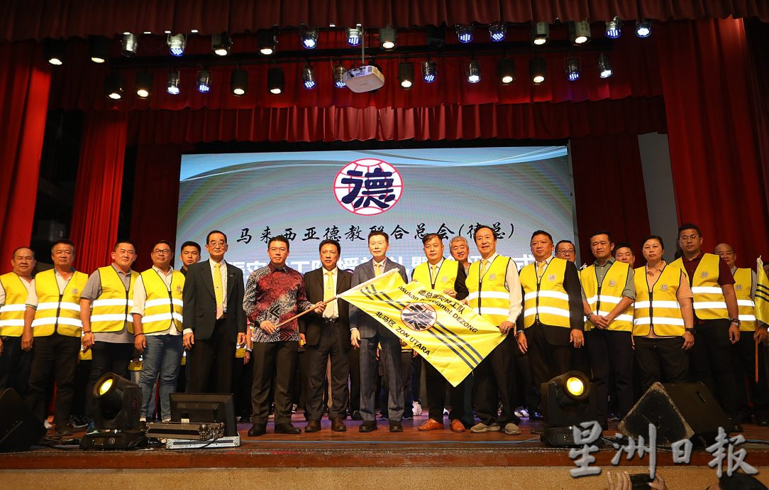 倪可敏拨款5万令吉给德教会