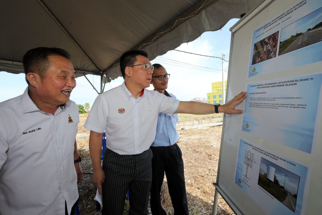 全国/倪可敏到访适耕庄