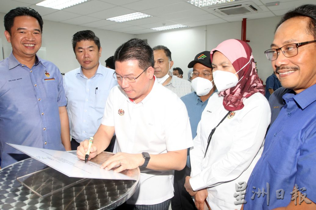 倪可敏:欲来马投资垃圾再生能源发电项目,技术需经过10年或以上验证和测试才获批