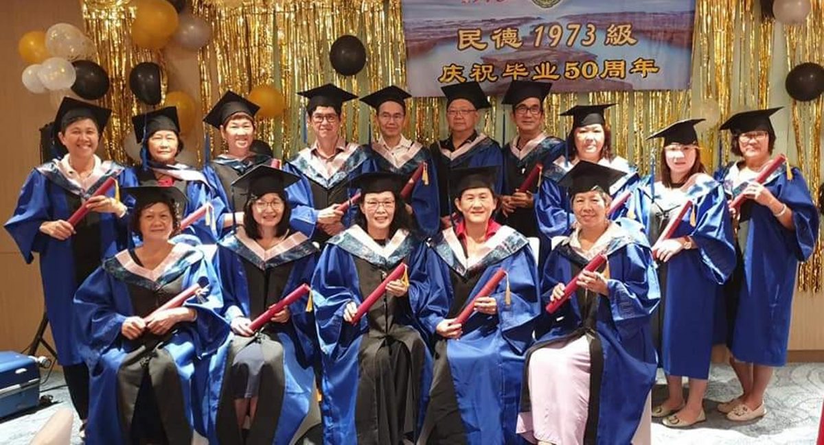 全国版／【暖势力】／未签／祖父母级老同学 补办迟50年毕业礼