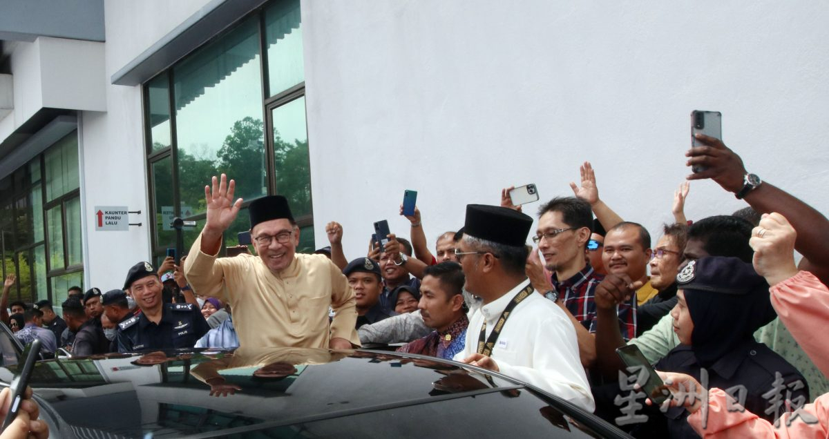 全国版:安华:联邦政府追加约10亿推动森州发展计划