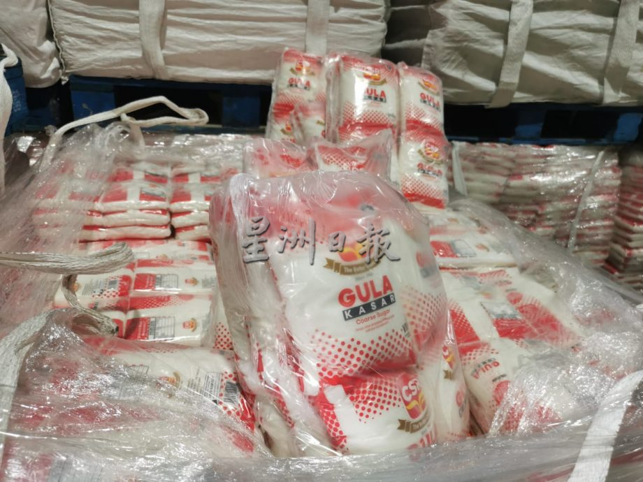 国内贸易及生活成本部今日正式展开“甜甜行动”(Ops Manis),解决吉兰丹及登嘉楼两州的白糖供应问题。