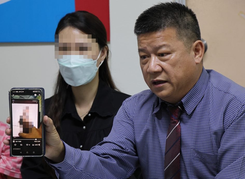 女儿的照片被不知名的男子利用进行猥亵和拍摄视频