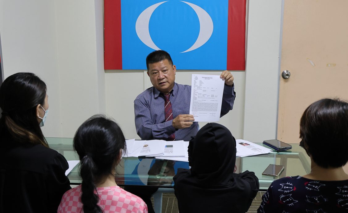 女儿的照片被不知名的男子利用进行猥亵和拍摄视频