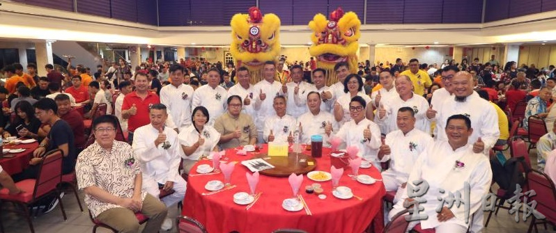 八仙洞庆祝吕祖仙师与众神千秋宝诞暨39周年庆筹募修建基金晚宴