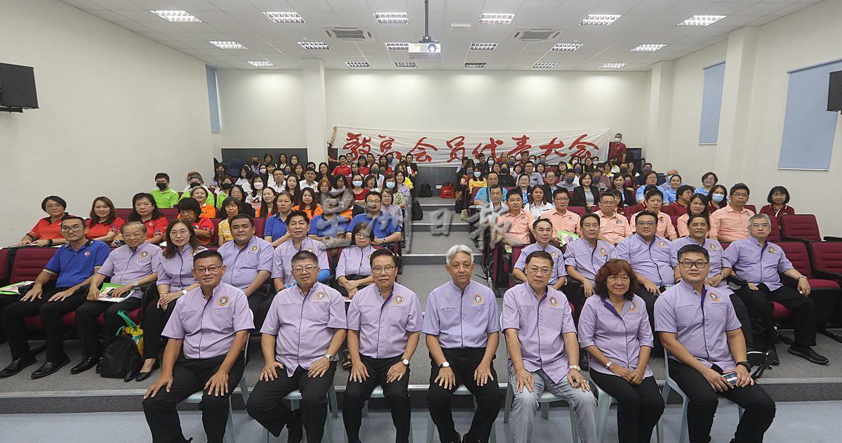 2023年第72届教总会员代表大会