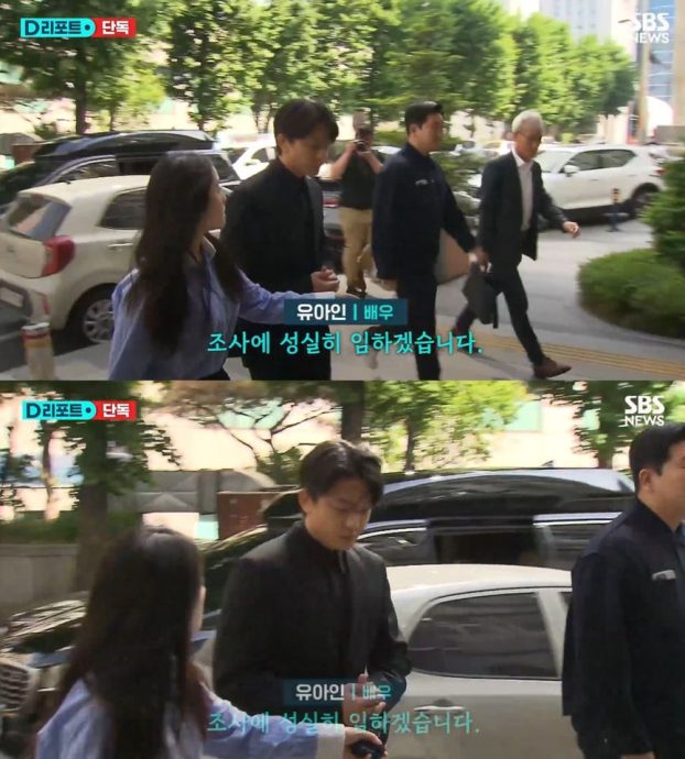 刘亚仁不敢躲了 遭警告“再不来就逮捕”今现身警局