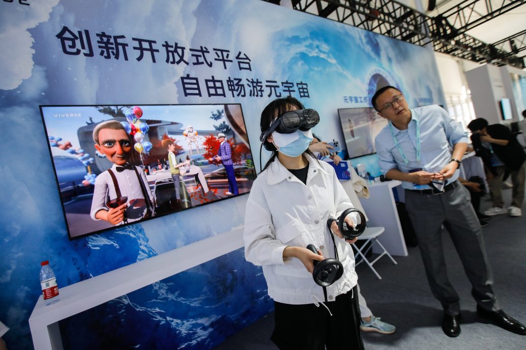 创新的号角 合作的平台——写在2023中关村论坛开幕之际