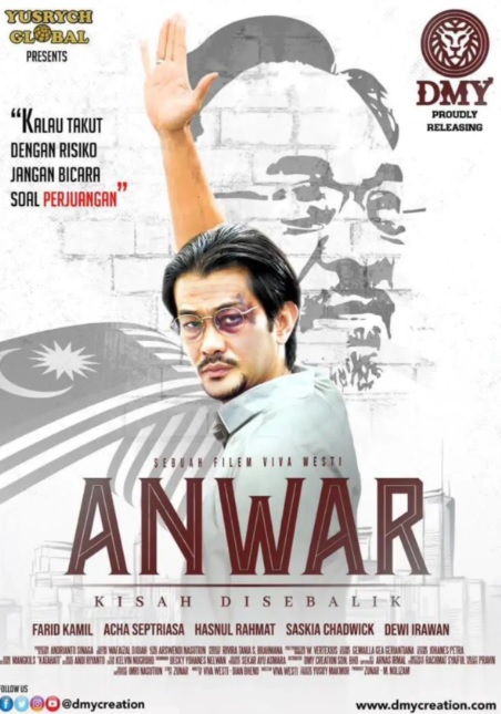 制作人:戏院拒增播映场次 “40场外国电影,《安华》仅4场!”