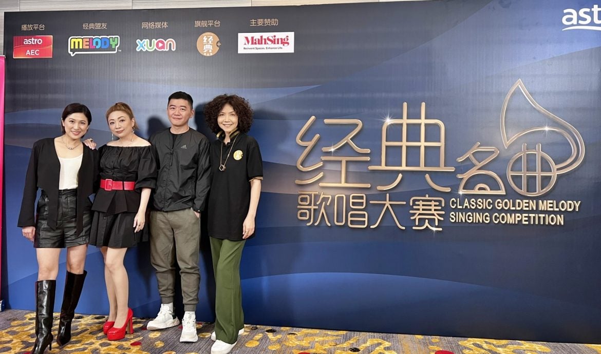 前新秀冠军吴建亿踏出舒适圈 参加《Astro经典名曲歌唱大赛2023》试音