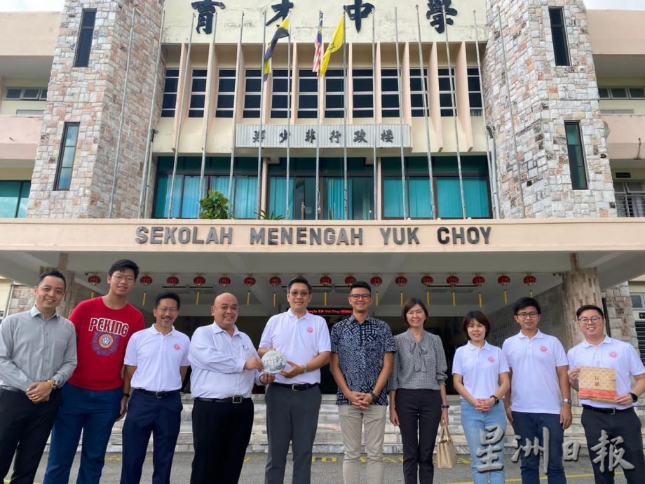 北京大学大马校友会赴育才独中 办留学宣讲分享会