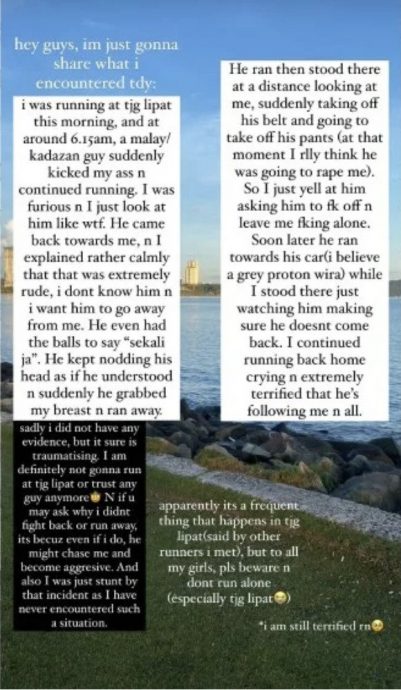 华女海边跑步被踢臀部袭胸！变态男说“一下而已”还要脱裤子