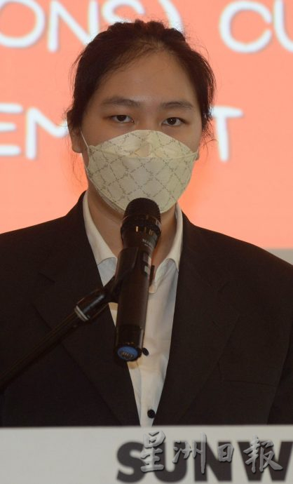 双威教育集团奖学金