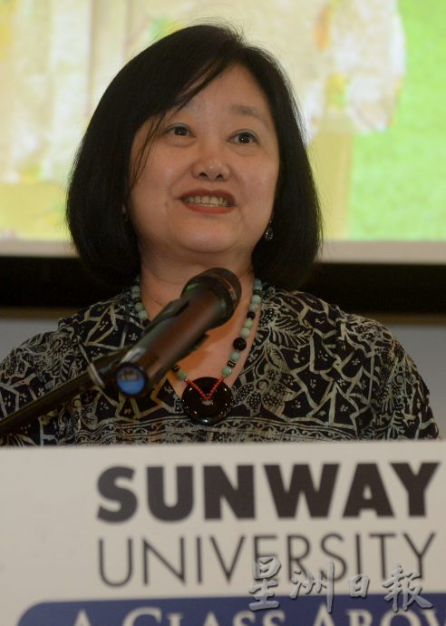 双威教育集团奖学金