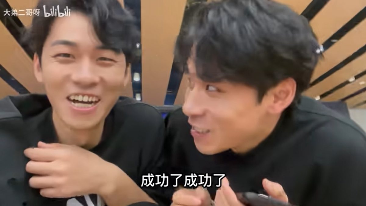 双胞兄弟吃火锅一人价 哥哥中途上厕所换弟弟吃