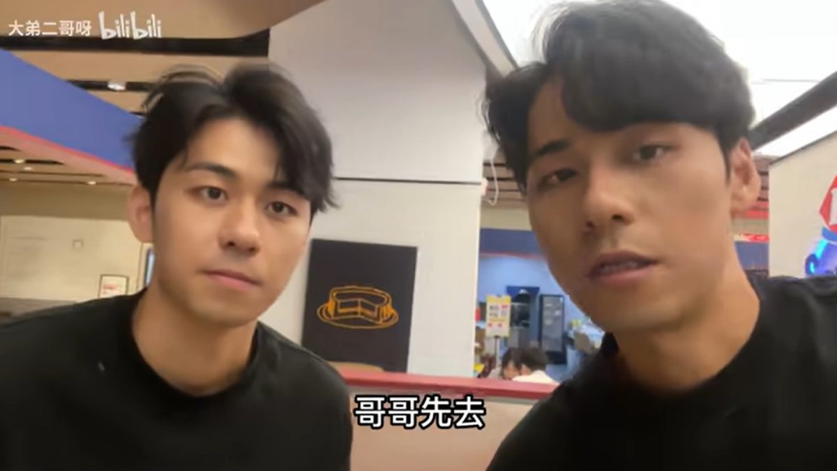 双胞兄弟吃火锅一人价 哥哥中途上厕所换弟弟吃