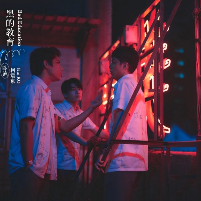 台北电影节“国际新导演竞赛” 两大马导演余修善和柯汶利作品入选	