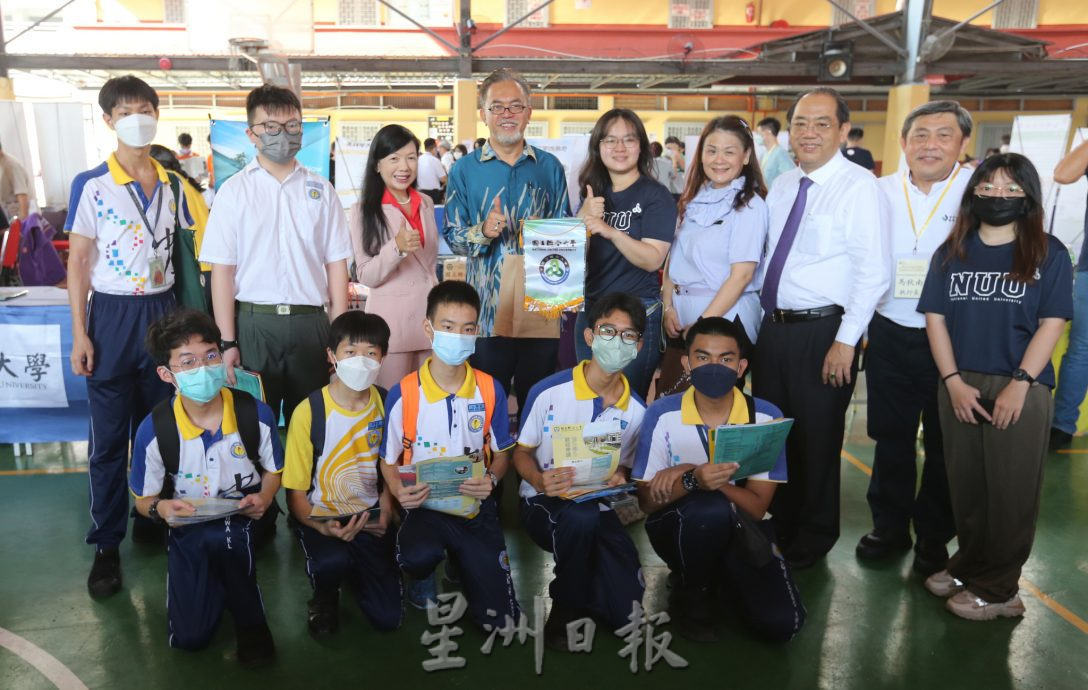 台湾高等教育升学博览会