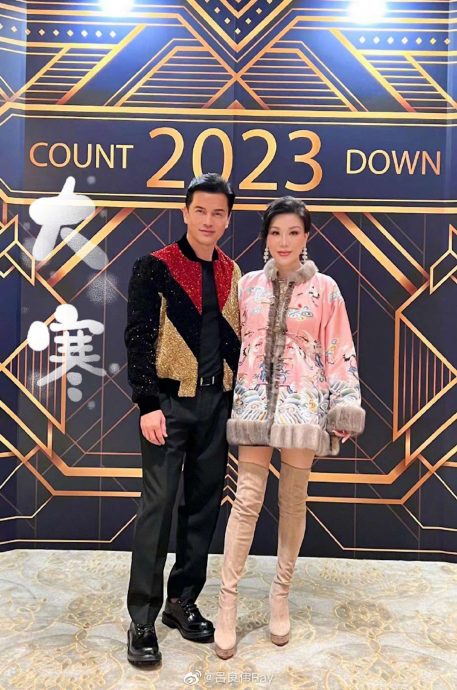 向老婆撒娇求吃海鲜 吕良伟遭网嘲软饭男