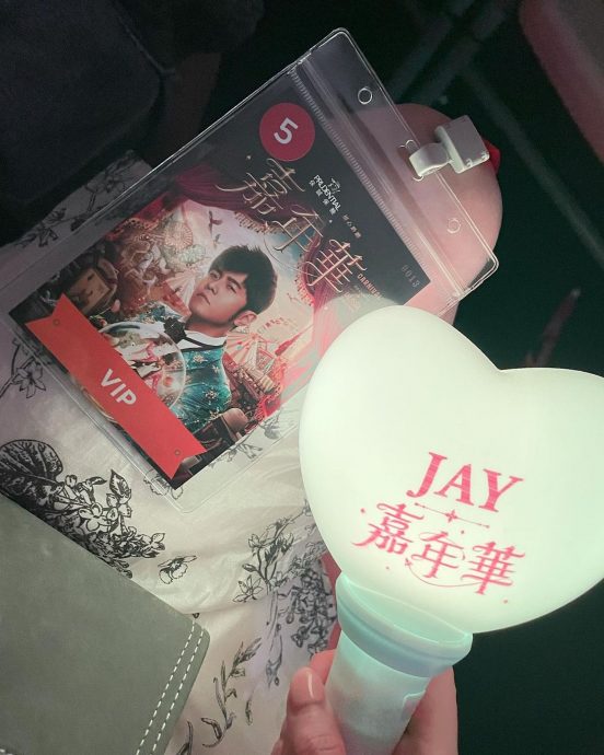 周杰伦沈月梦幻联动 网问:邱淑贞也在吗?