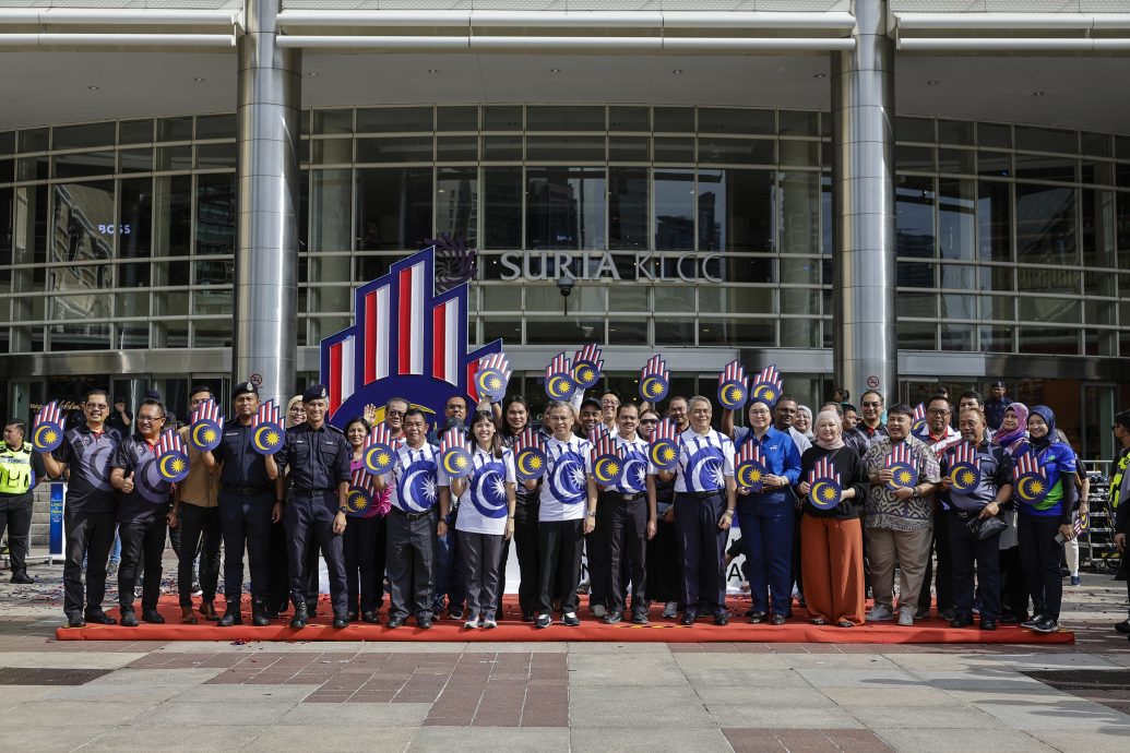 国庆大马日主题揭晓·续沿用昌明大马标志