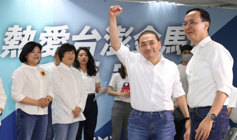 国民党誓师大会 朱立伦：民进党好日子快结束