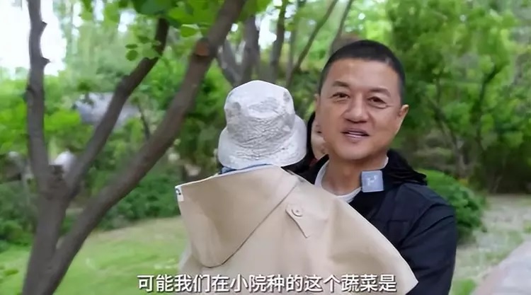 在公共场所种农作物挨批 李亚鹏表示理解并道歉