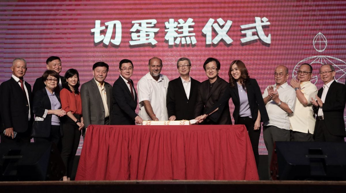 大都会-双溪威福建会馆周年庆