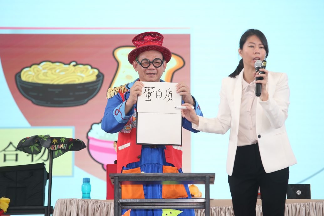 大都会 / 明天才下版,后天见报/吃得营养,吃得均衡:全国小学健康校园运动- 沙登岭华小站