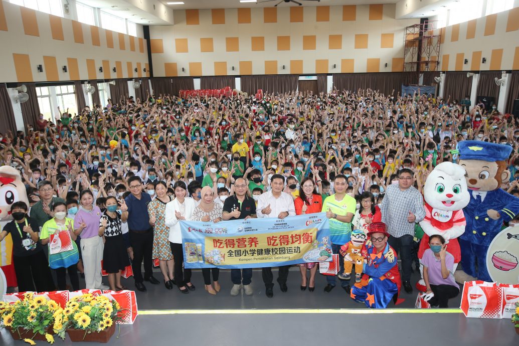 大都会 / 明天才下版,后天见报/吃得营养,吃得均衡:全国小学健康校园运动- 沙登岭华小站