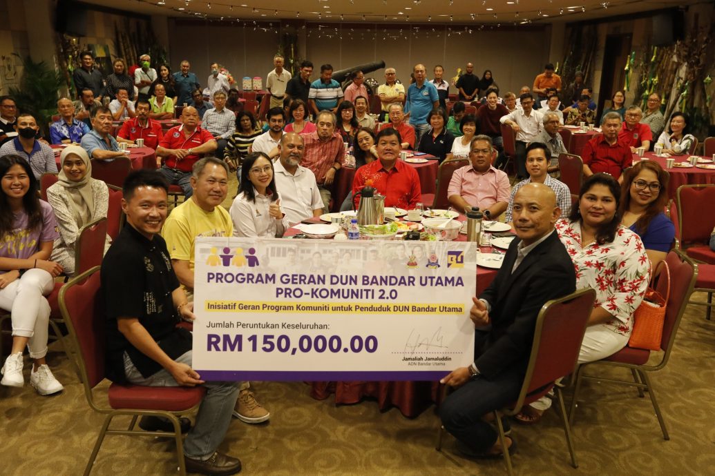 大都会/副文/嘉玛莉亚移交社区奖掖2.0