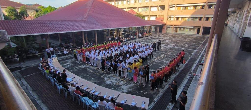 大都会/奇门罕馆