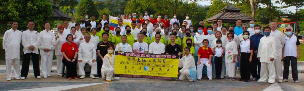 大都会/奇门罕馆