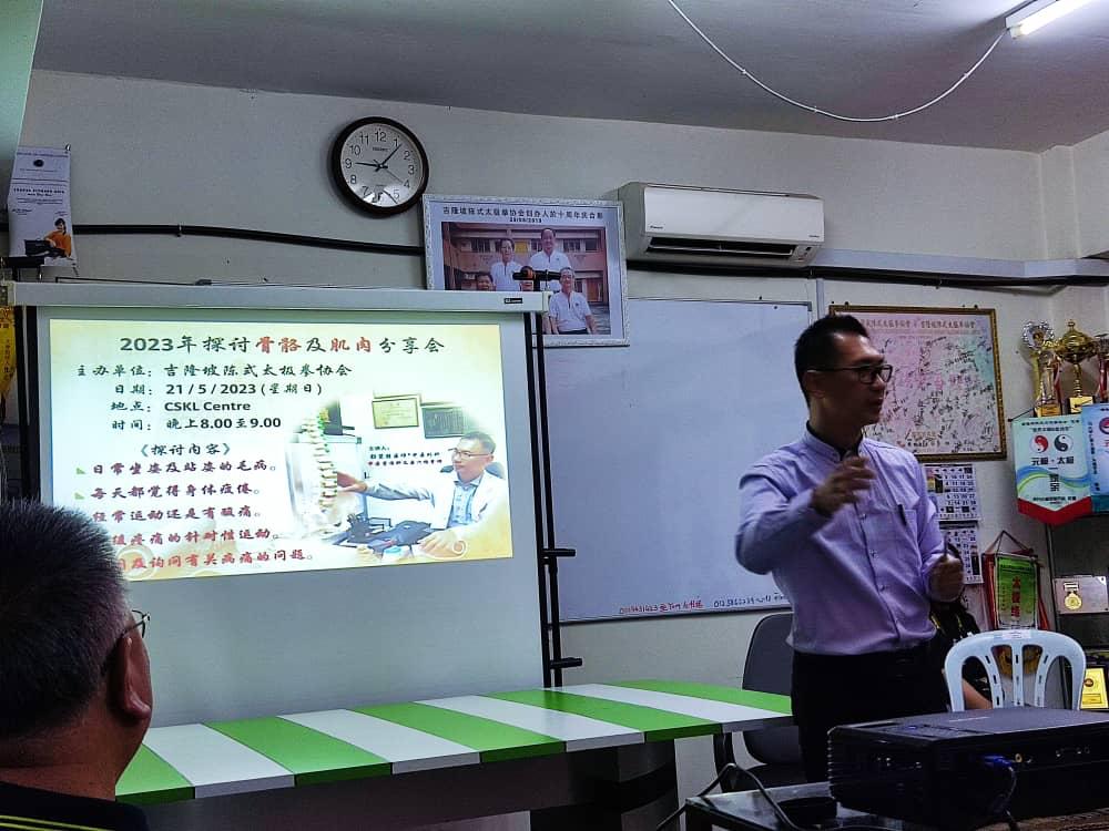 大都会/奇门罕馆