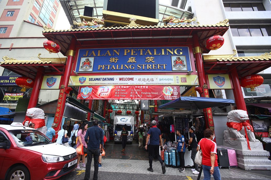 大都会/早报头/吉隆坡小贩商业公会将办70周年会庆晚宴/4图