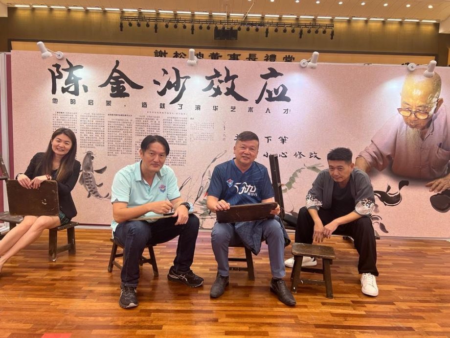 大都会/早报头/滨华美展特稿