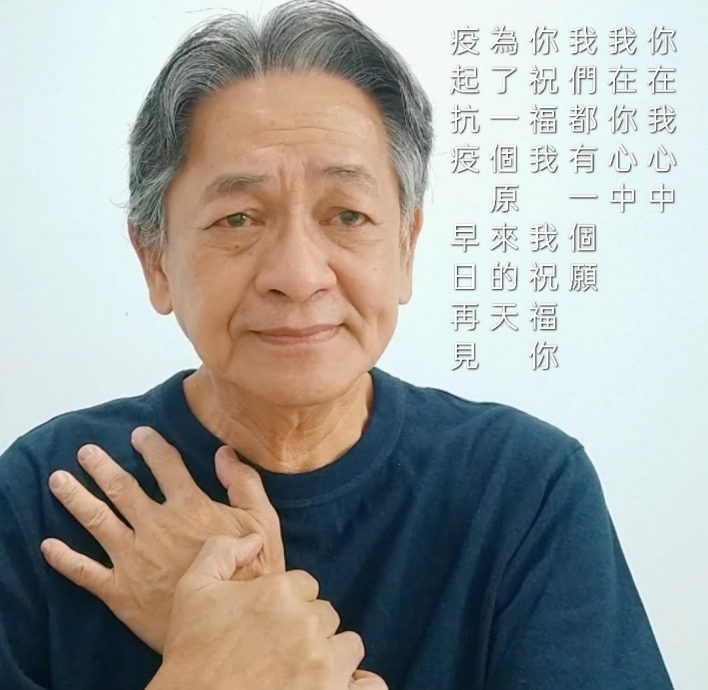 大都会/早报头/滨华美展特稿