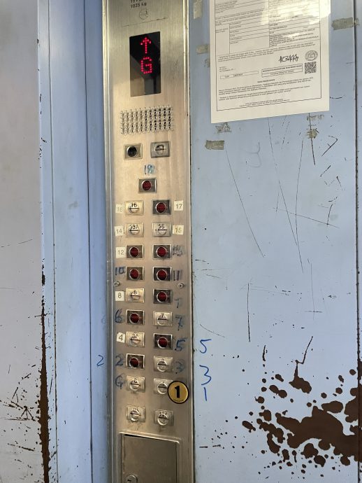 大都会/林立迎与甲洞富城园士罗加组屋记者会