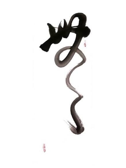 大都会/社区精彩主文/哥打哥文宁画室师生联展
