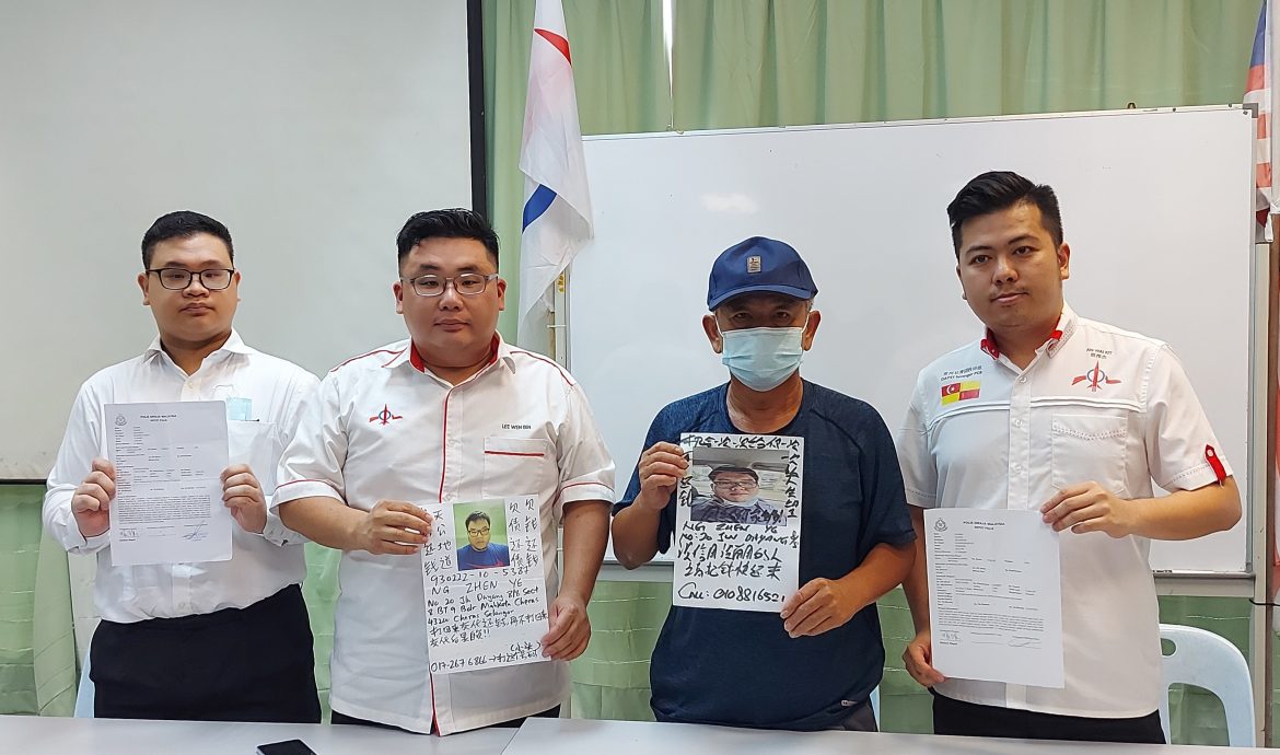 大都会/长子欠债一走了之,慈父警告大耳窿:“别迫我”/1图