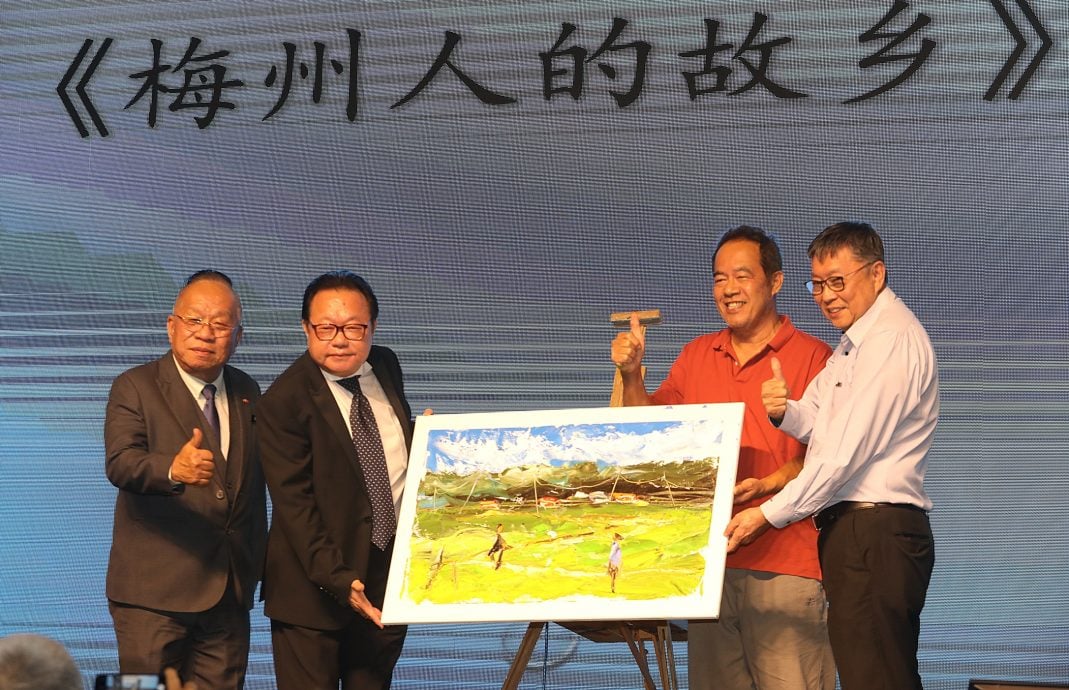 大都会／隆雪梅州总会周年晚宴／4图