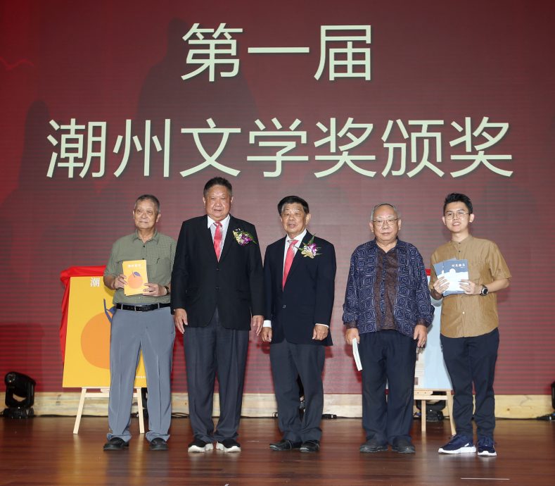 大都会／雪隆潮州会馆周年晚宴／12图（报纸选下，其他上网）