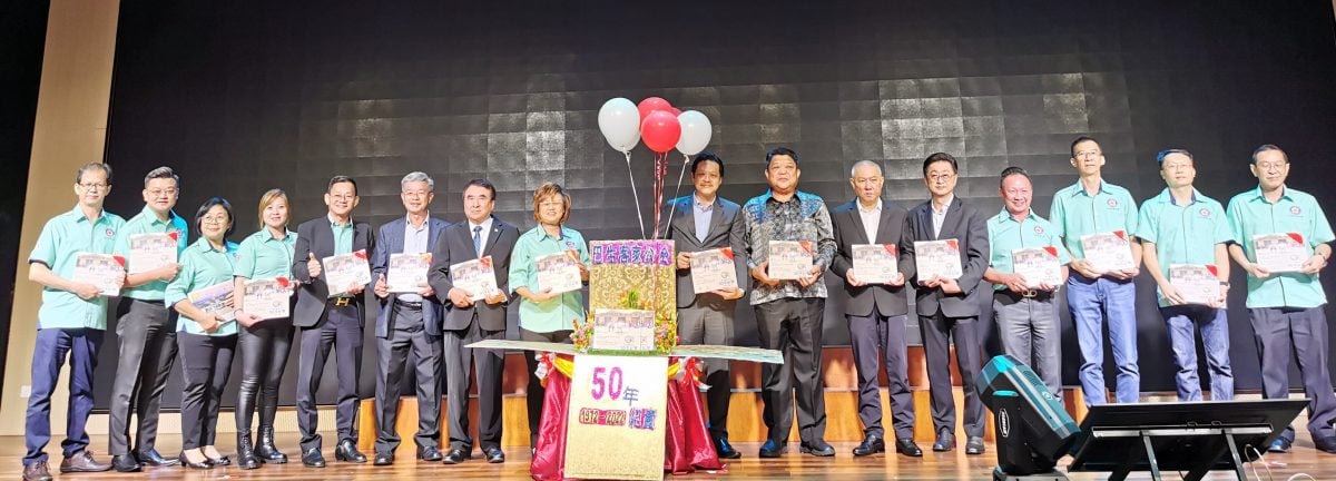 大都会:巴生客家公会成立50周年,三机构迎来三名女领导人