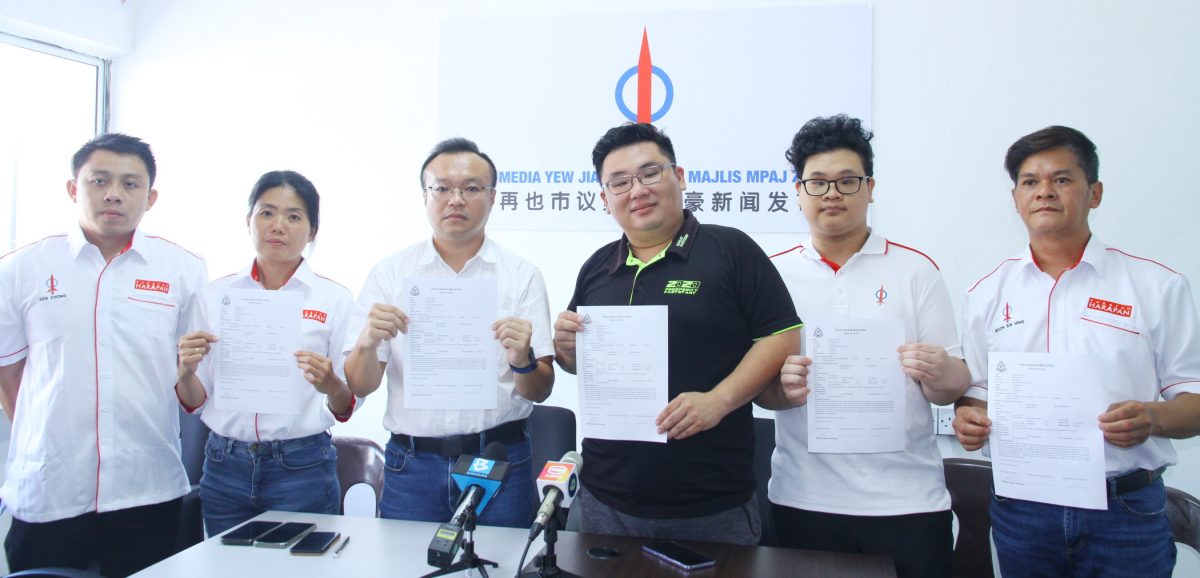 大都会:游佳豪有关中介冒用其名义行骗/1图