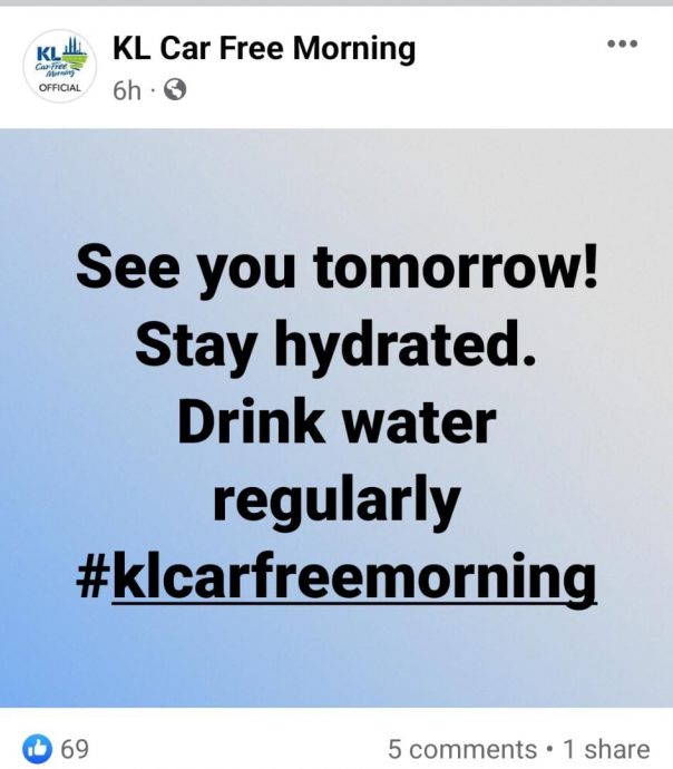 大都会/KL无车绿色早晨（民众如何解暑）