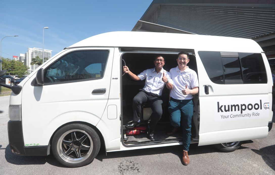 大都会//KTMB 与Kumpool合作