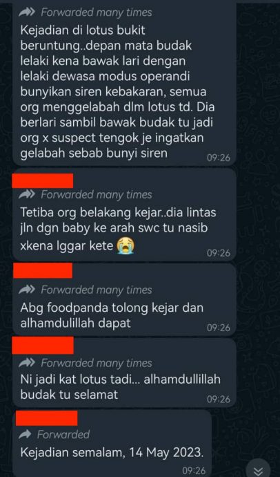 偷窃被传成掳人警方要揪祸首