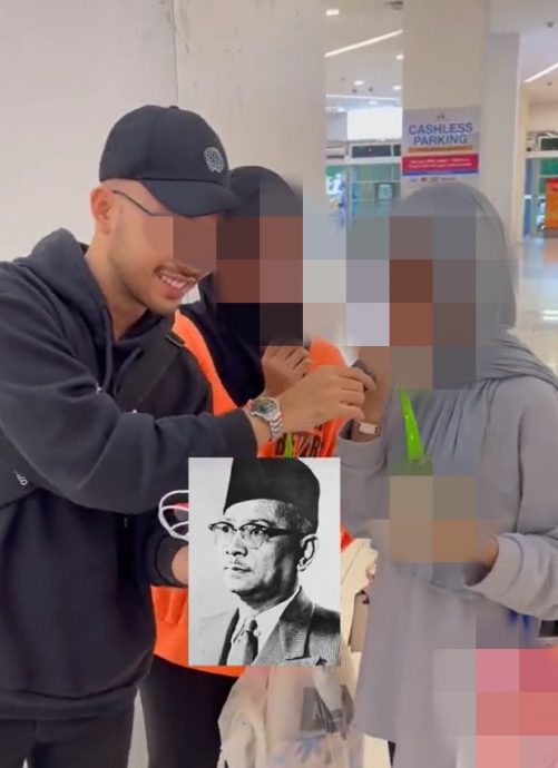 大马新生代历史常识差?认出BLACKPINK成员认不出国父